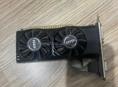GTX 750ti 2gb