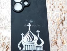 Продаются чехлы на iphone 16 