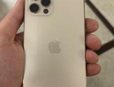 в хорошем состоянии 