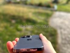 14 про идеал