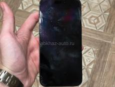 iPhone 15 pro max 256gb 87%🔋