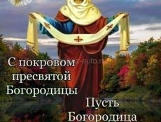 Возьму коляску даром желательно по посёлку Цандрипш