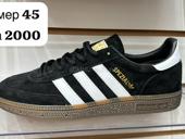 Распродажа обуви !!! Закрытие магазина !!!