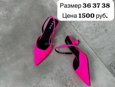 Распродажа обуви !!! Закрытие магазина !!!