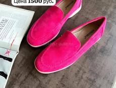 Распродажа обуви !!! Закрытие магазина !!!