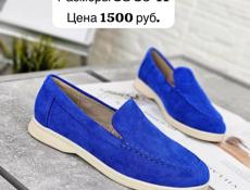 Распродажа обуви !!! Закрытие магазина !!!