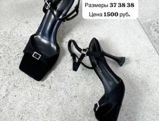 Распродажа обуви !!! Закрытие магазина !!!