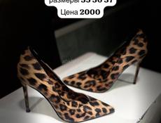 Распродажа обуви !!! Закрытие магазина !!!