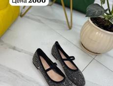 Распродажа обуви !!! Закрытие магазина !!!