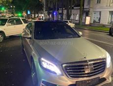 Mercedes-Benz S-Класс