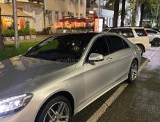 Mercedes-Benz S-Класс