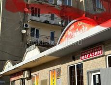 2,5 комнатная квартира , центр Гагры ...