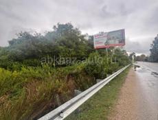 Очень срочно !!!