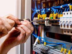 Электромонтажные работы