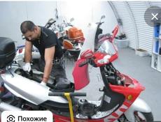 Ремонт скуторо50 куб 80куб150куб так же обслуживание 