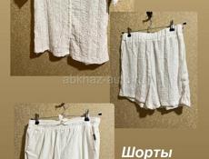 Продам товарный остаток НИЖЕ ОПТА