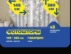 Продам со скидкой.