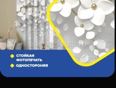 Продам со скидкой.