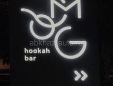 Требуется официанта