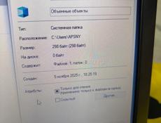 Ноутбук Samsung 