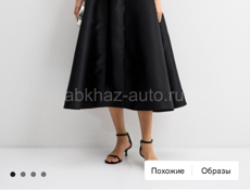 Вечернее платье