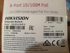 Видеонаблюдение полный комплект: видеорегистратор, видеокамеры, коммутатор, жёсткий диск, витая пара. Цена в подробном описании. 