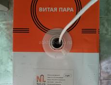 Видеонаблюдение полный комплект: видеорегистратор, видеокамеры, коммутатор, жёсткий диск, витая пара. Цена в подробном описании. 