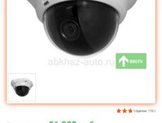 Видеонаблюдение полный комплект: видеорегистратор, видеокамеры, коммутатор, жёсткий диск, витая пара. Цена в подробном описании. 