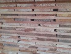 Рейки на ящики