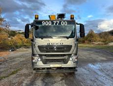 Манипулятор