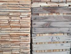 Рейки на ящики