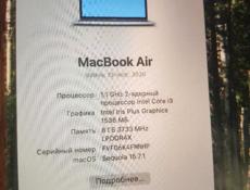 Продам Макбук