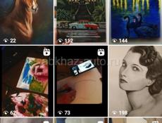 Я профессиональный художник недавно начала вести свою страницу в инстаграме поддержите пожалуйста подписками