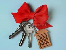 Квартира , новостройка 2,8 мл