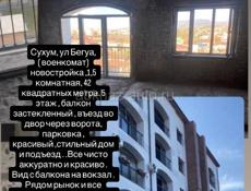 Квартира , новостройка 2,8 мл