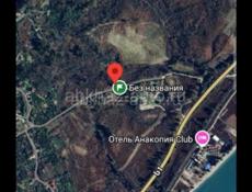 Очень срочно ❗❗❗