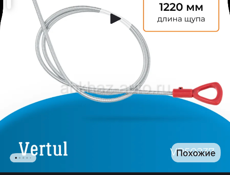 Приму в дар 