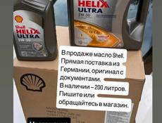 В наличии моторные масла из Германии с док. о том, что ориг. 
