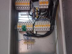 Электрика сантехника