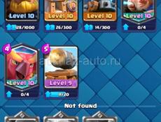 Продам аккаунт Clash Royale 