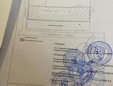 Выгодно и срочно