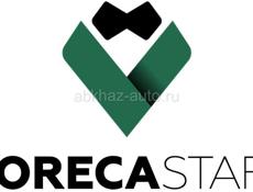 Менеджер по продажам, в направлении HoReCa (комплексное оснащение Отелей, Гостиниц, Пансионатов)