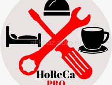 Менеджер по продажам, в направлении HoReCa (комплексное оснащение Отелей, Гостиниц, Пансионатов)