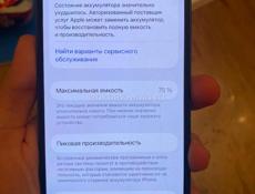 Продам телефон айфон 12 