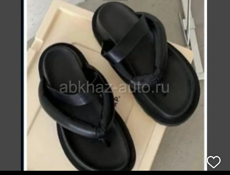 Обувь в наличии 