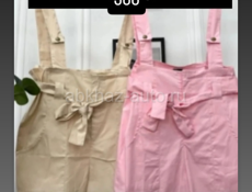 Женская одежда обувь 