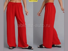 Женская одежда обувь 