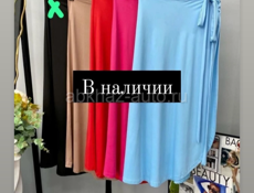 Женская одежда обувь 