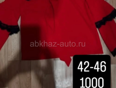 Женская одежда обувь 