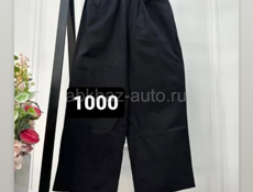 Женская одежда обувь 